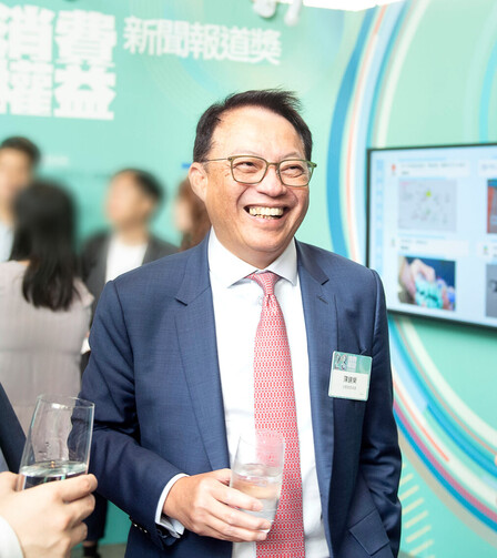 Mr Clement Chan Kam-wing, BBS, MH, JP, Chairman, Consumer Council