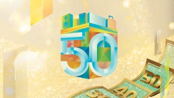 50金禧慶典首推315消費者權益周   兩天親子嘉年華 集遊戲學習贏取獎品於一身