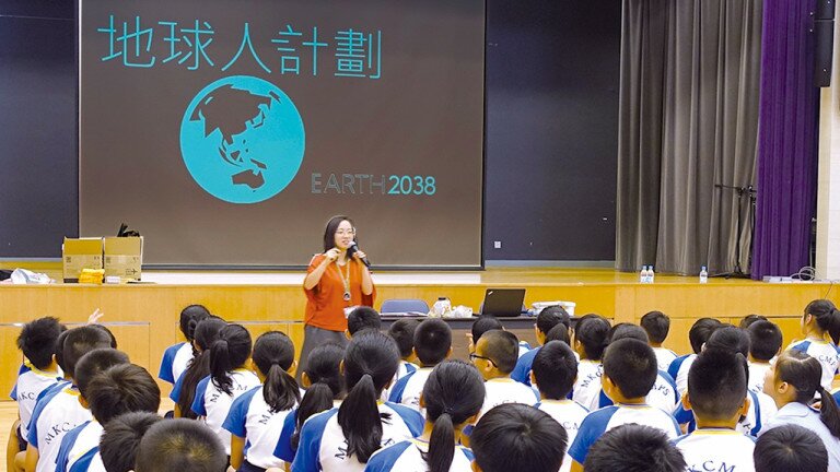 從實踐體驗正向消費價值觀   消費者教育培育新一代成精明消費者