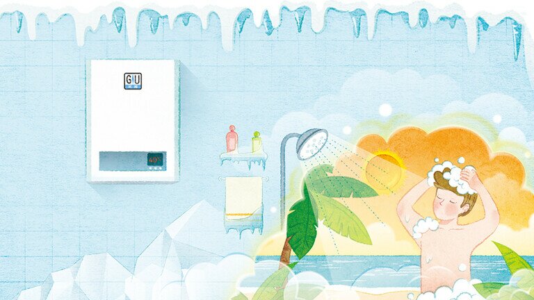 寒冬下享受熱水浴 氣體熱水爐熱效率至為重要