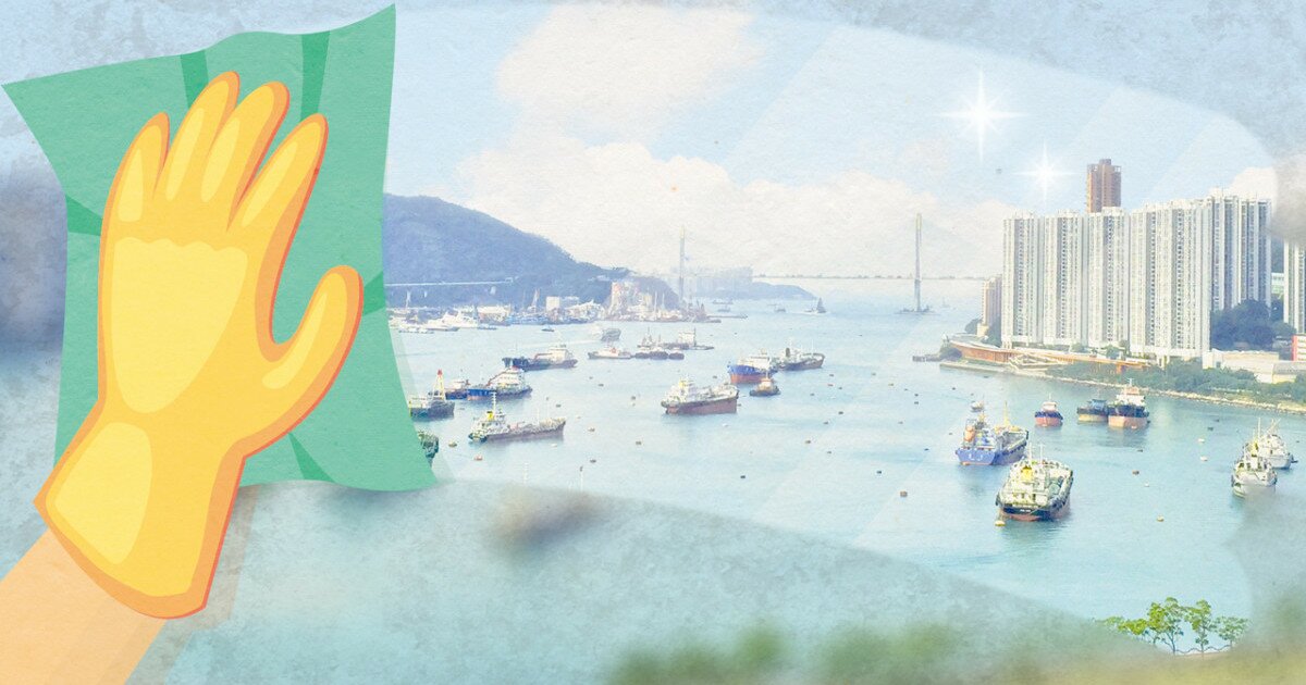 抹窗如何確保安全?抹窗機械人能否代勞? - 消費者委員會