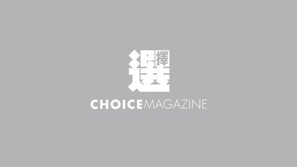 市民齊選十大消費新聞