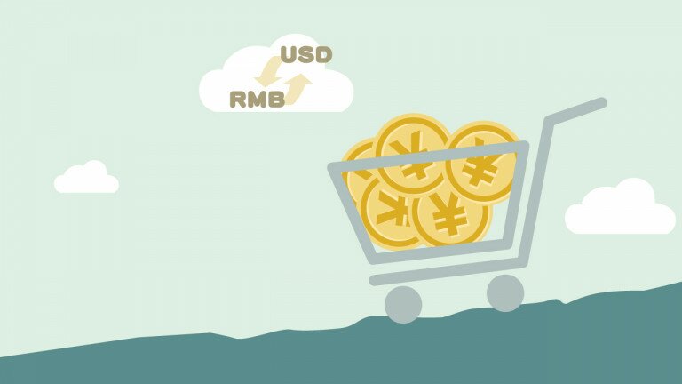 人民幣匯率下跌   投資人民幣產品有何對策？