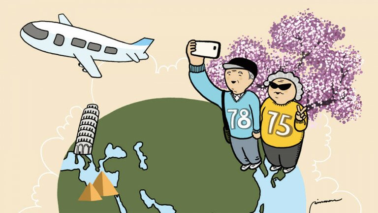 长者旅游保   留意年龄限制及实际保额