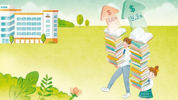 新學年中小學購書費  升幅顯著高於通脹