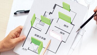 免違法！ 業主改動單位間隔可大可小