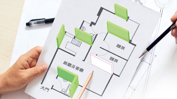 免違法！ 業主改動單位間隔可大可小