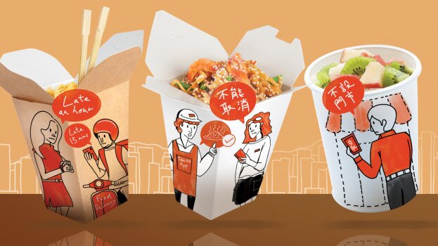 外賣平台服務待改善
倡關顧消費者體驗