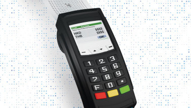 外遊簽卡  
以港幣或當地貨幣支付最划算？ 