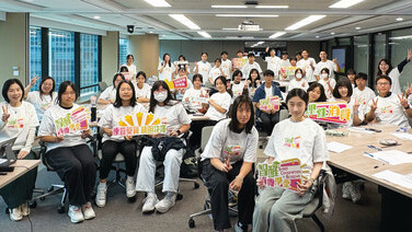 「消费 ・ 智传人」大使启航
培育理性消费新一代