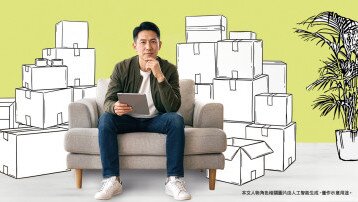 搬屋收費及服務細節要問清
事前了解安排減糾紛
