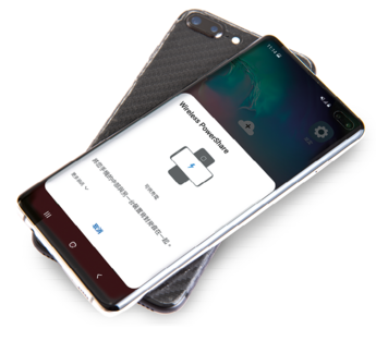 smart charge