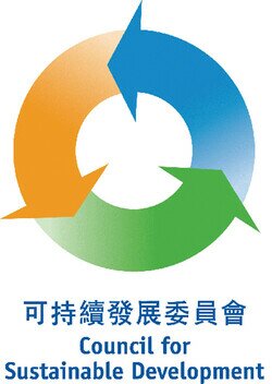 是項計劃由可持續發展基金資助