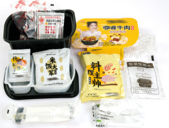 自热食物盒的食材及其他包装,一般不可回收。