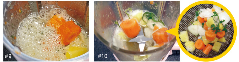 「Bruno」（#9）及「普乐氏Proluxury」（#10）未能把食材完全搅碎，搅拌能力逊色。