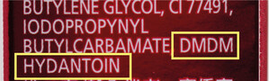 DMDM hydantoin是可以釋出甲醛的防腐劑。