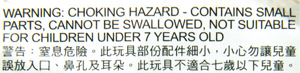#3的标签有相关的风险警告。 