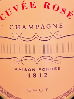 只有符合CIVC规定方可标示 “CHAMPAGNE"字样。