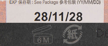 消費者應當特別留意眼部化妝品的有效期限和開封後使用期，避免用上過期產品。