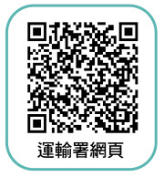 坐车有「法」! 边款儿童汽车座椅安全又舒服？