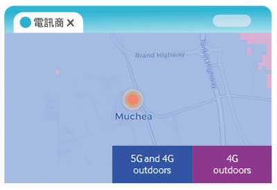 電訊商X的訊號覆蓋地圖顯示,可於西澳Muchea當地接收5G訊號。