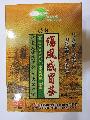 仙然康寶 仙然康寶