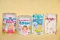 另有四款日本嬰兒配方奶粉驗出碘含量較低1