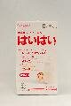另有四款日本嬰兒配方奶粉驗出碘含量較低4