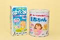 另有四款日本嬰兒配方奶粉驗出碘含量較低2