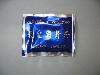 Members of the public should not buy or take "Tian Huang Gu Shen Dan" which was found to contain an undeclared western drug ingredient