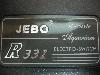 One of the recalled "JEBO" aquarium lighting models - model R331.