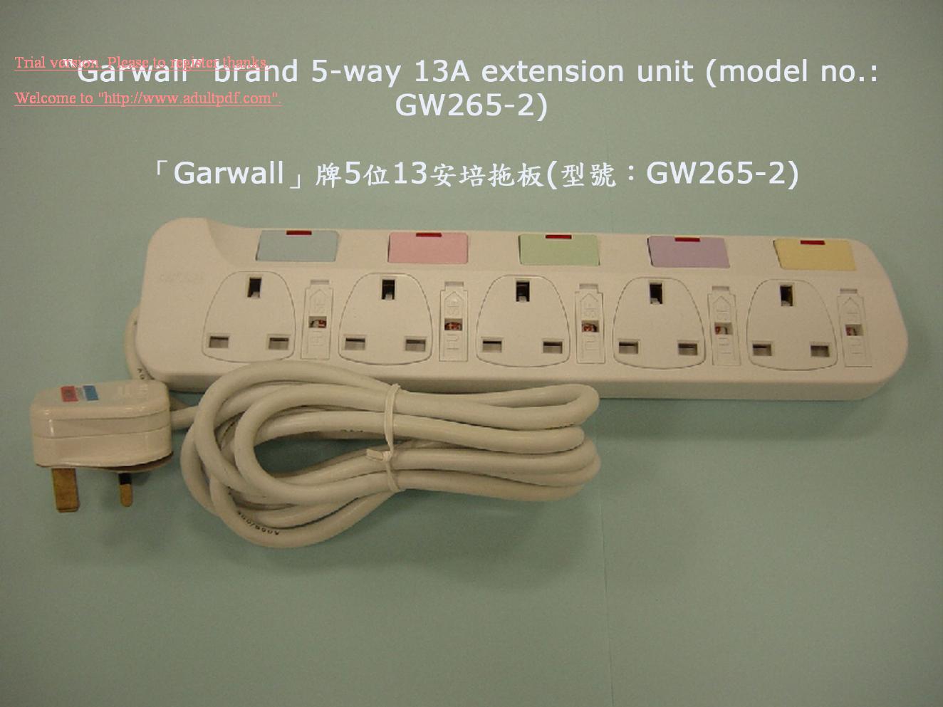 5-way 13A extension unit (model no.: GW265-2)