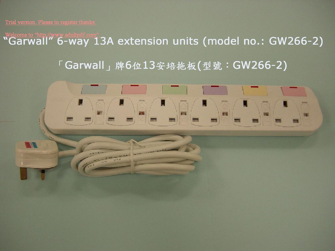 6位13安培拖板(型號：GW266-2)