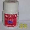 Troxerutin tablets (Batch No. 040501)