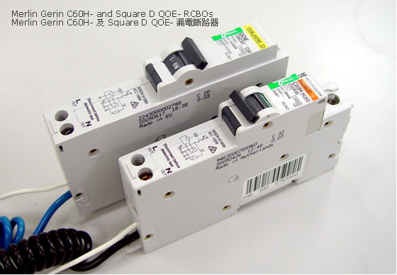 Merlin Gerin C60H- and Square D QOE- residual current circuit breakers