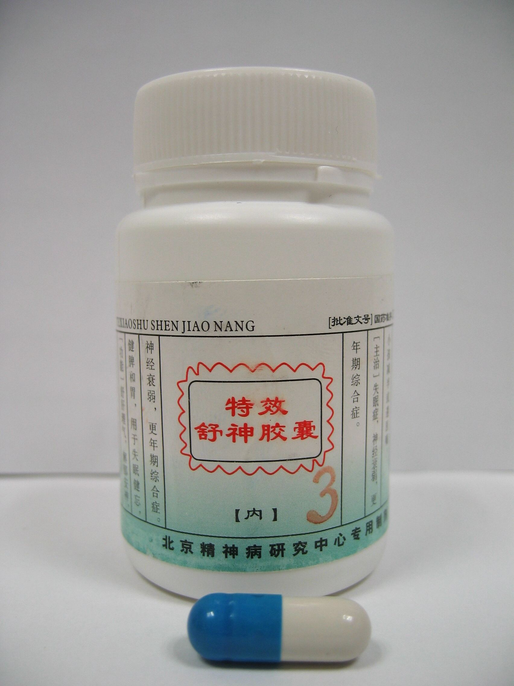 Proprietary Chinese medicine containing diazepam and chlorpromazine
