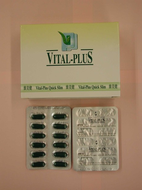 "Vital-plus Quick Slim"