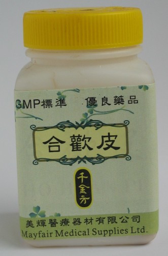 Chinese medicine products which contained a trace level of a western drug ingredient, Ephedrine