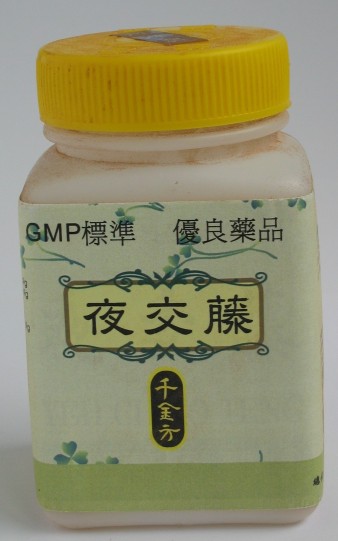 Chinese medicine products which contained a trace level of a western drug ingredient, Ephedrine