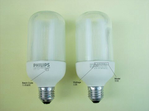 "Philips" SL Electronic Prismatic light bulbs recalled