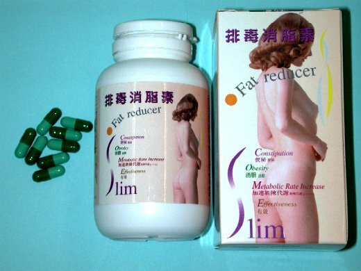 Imelda Fat Reducer