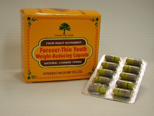 "Forever-Thin Youth Weight-Reducing Capsule"