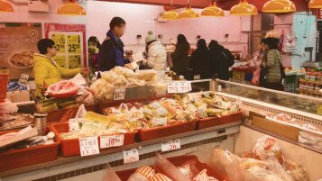 香港禁止從意大利維琴察省入口禽肉及禽類產品
