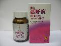 含微生物超出标准限度的中成药