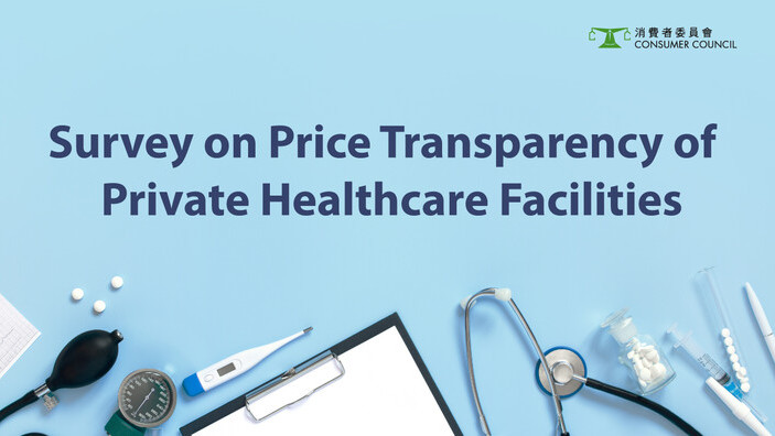 Survey on Price Transparency of Private Healthcare Facilities