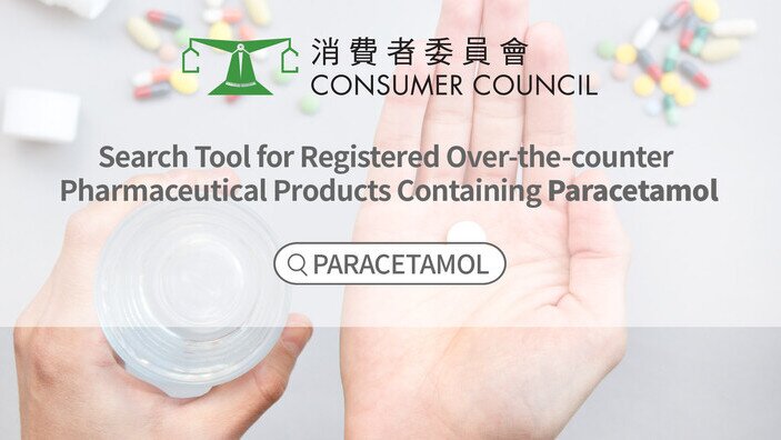Search Tool for Registered Over-the-counter Pharmaceutical Products Containing Paracetamol