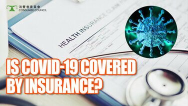 Is COVID-19 covered by insurance?