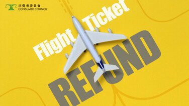 Flight Ticket – Cancellation/Extension/Refund