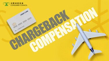 Special Feature on Chargeback Compensation