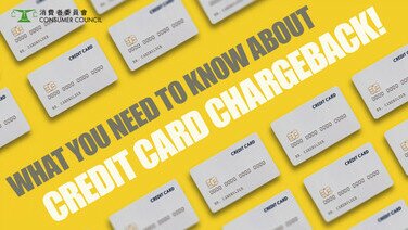 What you need to know about credit card chargeback?